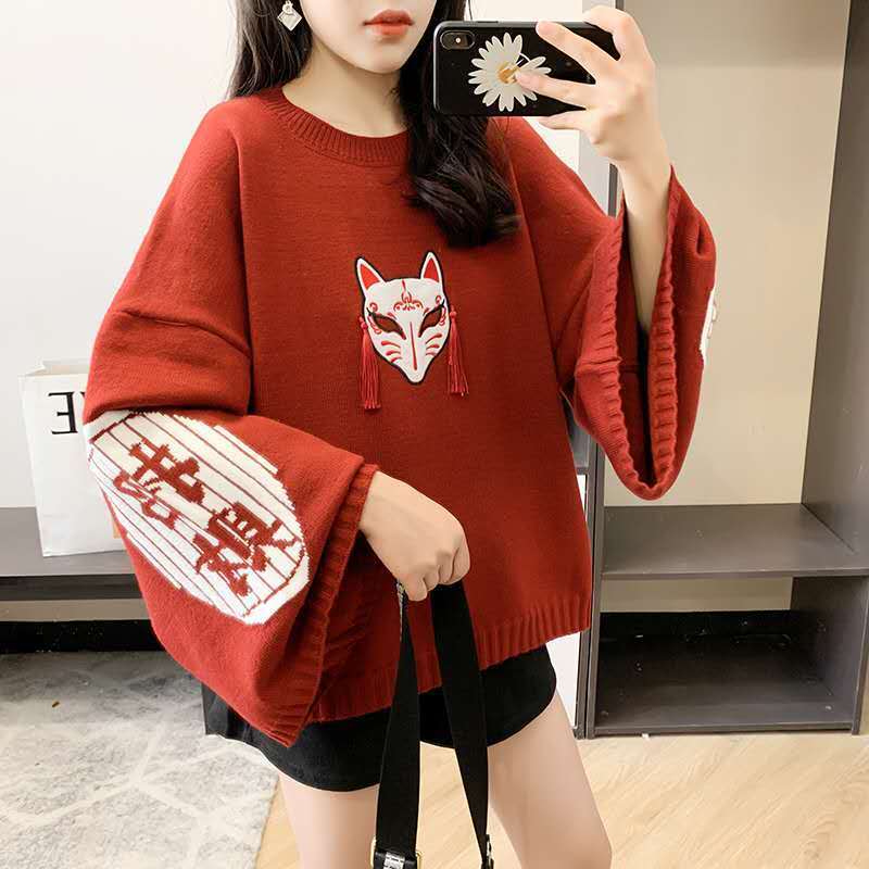 Embroidery Thread Yarn - 패션 고양이 쌀 패턴 자수 니트