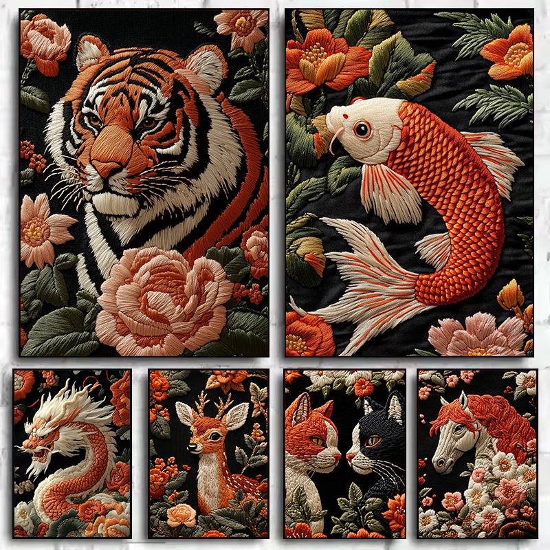 Embroidery Fish - 1개 자수 스타일 아트 동물 포스터