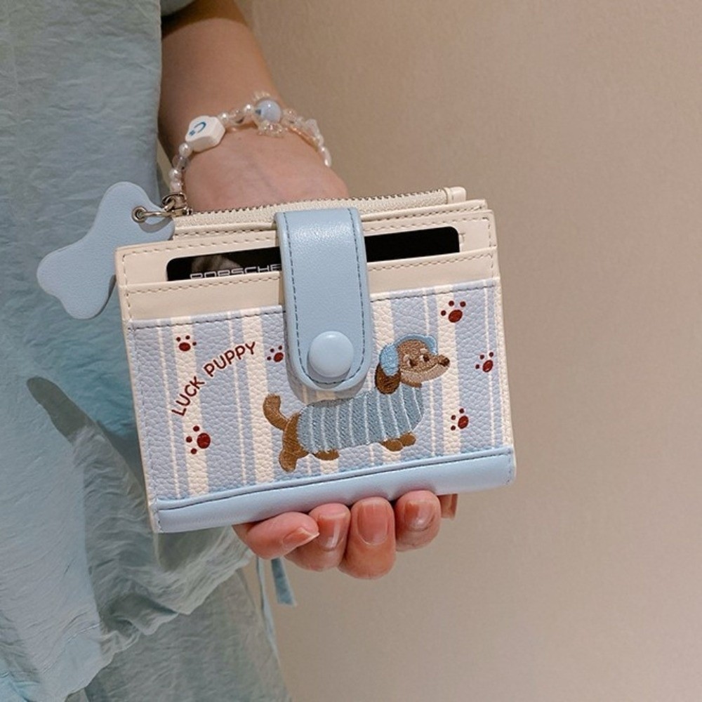 Embroidery Wallet - 한국 스타일 닥스훈트 자수 짧은 지갑