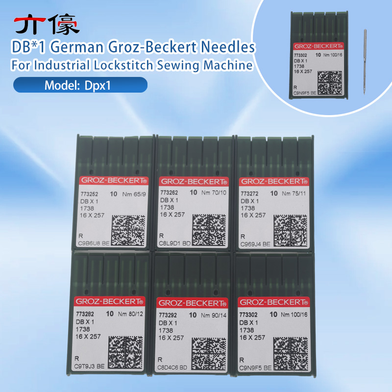Embroidery Needles - 100개 DBX1 DB*1 독일 그로츠-베커트 바늘