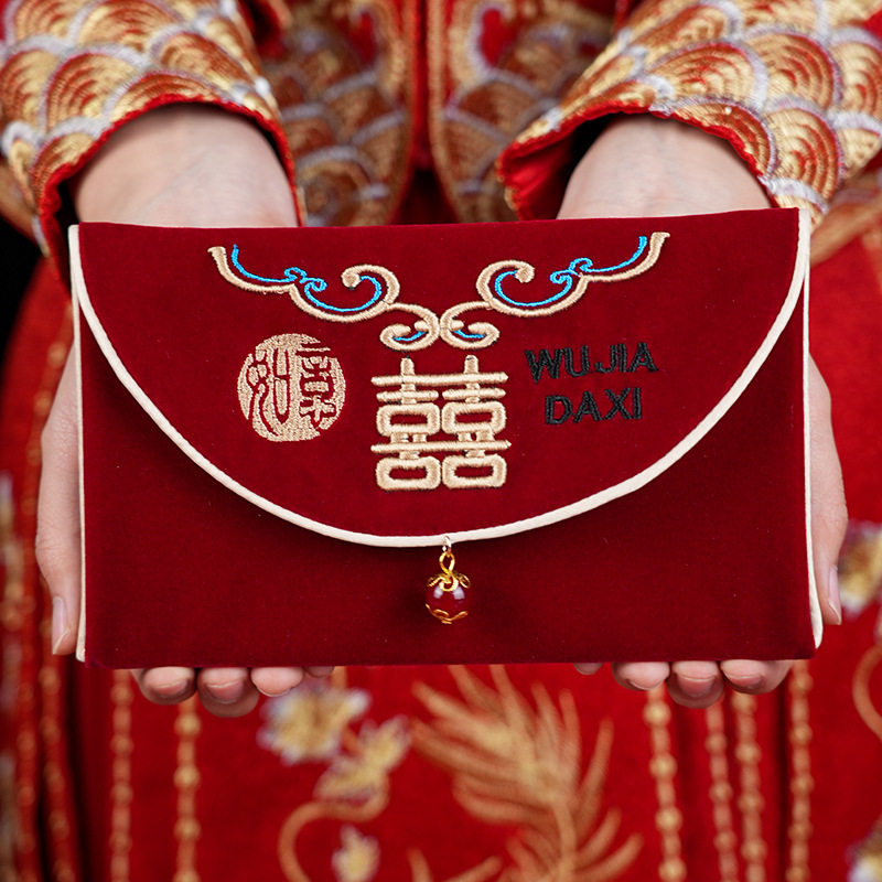 1Pcs 여러 패턴 웨딩 레드 봉투 최고의 소원 자수  - Embroidery Bag 리뷰 및 가격