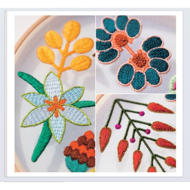 초보자 자수 패턴: 단계별 가이드가 포함된 쉬운 꽃과  - Embroidery Guide Book 리뷰 및 가격