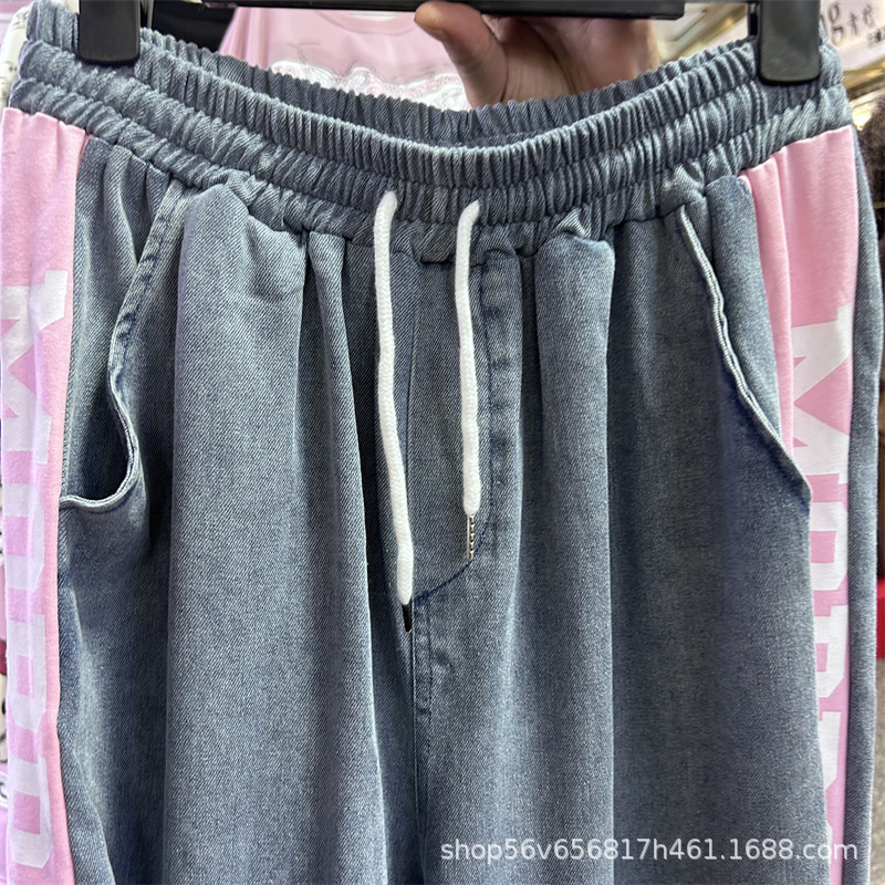 컬러블록 자수 레터링 루즈핏 지퍼 반팔 가디건 코트 + - Embroidery Jeans Sakura 리뷰 및 가격