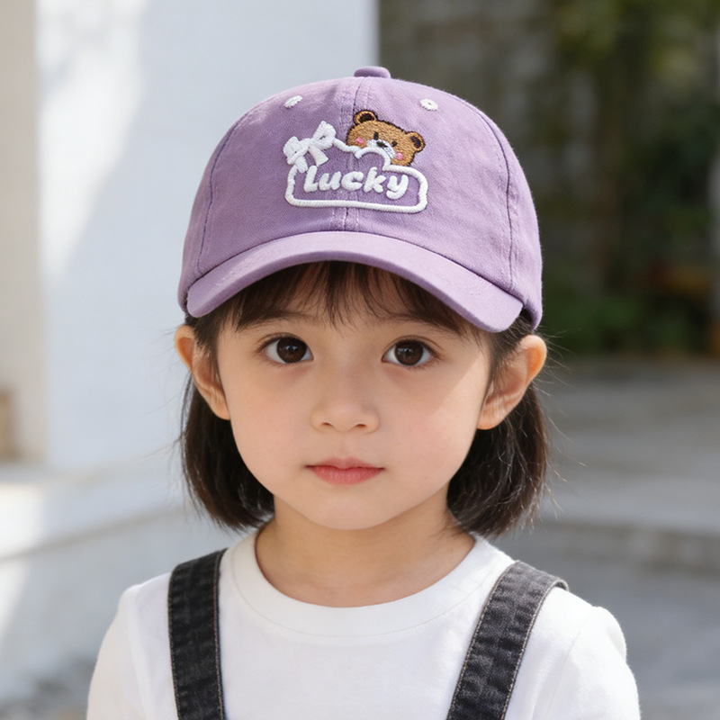 아기 유아용 햇빛 가리개 모자 52cm 2-5세용 곰  - Embroidery Cap 리뷰 및 가격