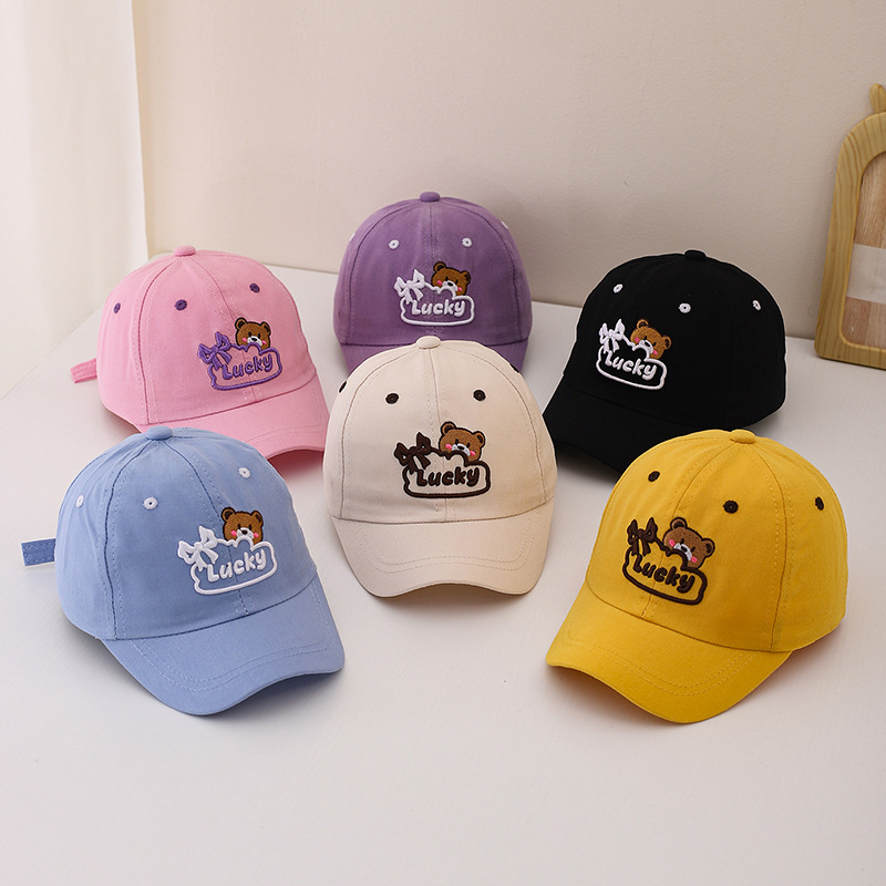 아기 유아용 햇빛 가리개 모자 52cm 2-5세용 곰  - Embroidery Cap 리뷰 및 가격