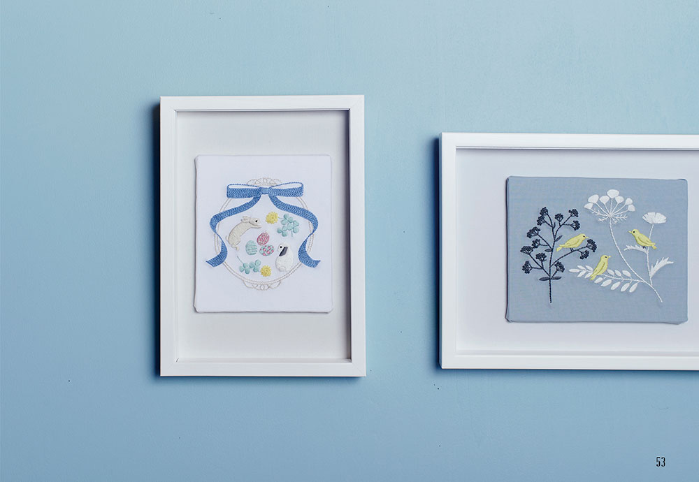 숲의 왈츠: 카와바타 안나의 미니어처 동물 자수, 애완 - Embroidery Guide Book 리뷰 및 가격