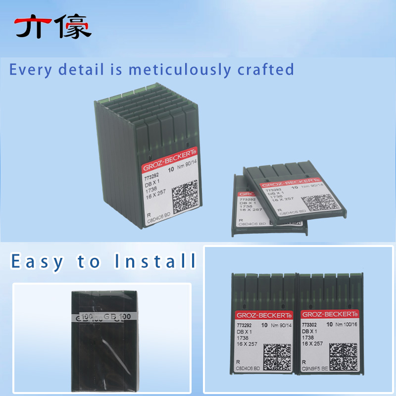 100개 DBX1 DB*1 독일 그로츠-베커트 바늘 7 - Embroidery Needles 리뷰 및 가격