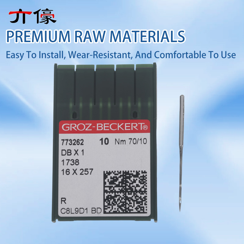 100개 DBX1 DB*1 독일 그로츠-베커트 바늘 7 - Embroidery Needles 리뷰 및 가격