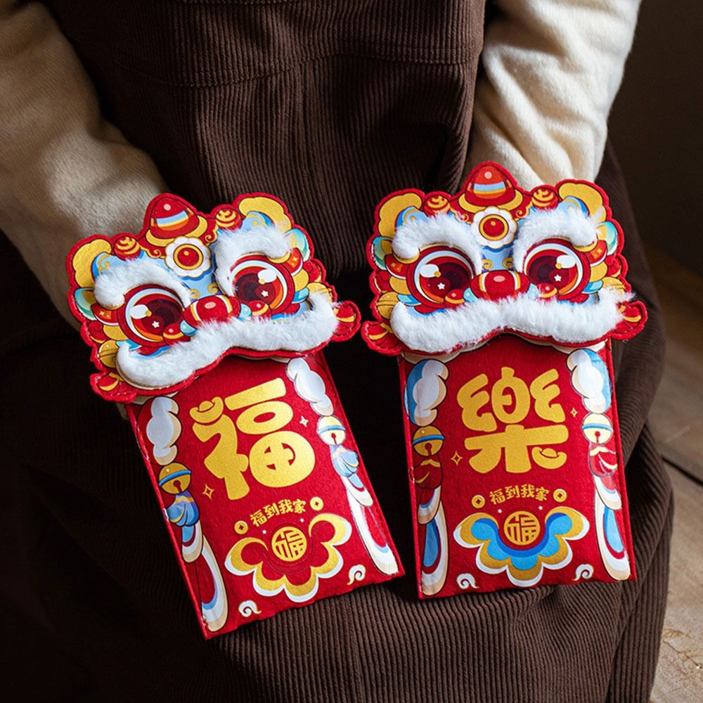 다양한 패턴의 돈 주머니, 축복의 메시지가 담긴 체인  - Embroidery Bag 리뷰 및 가격