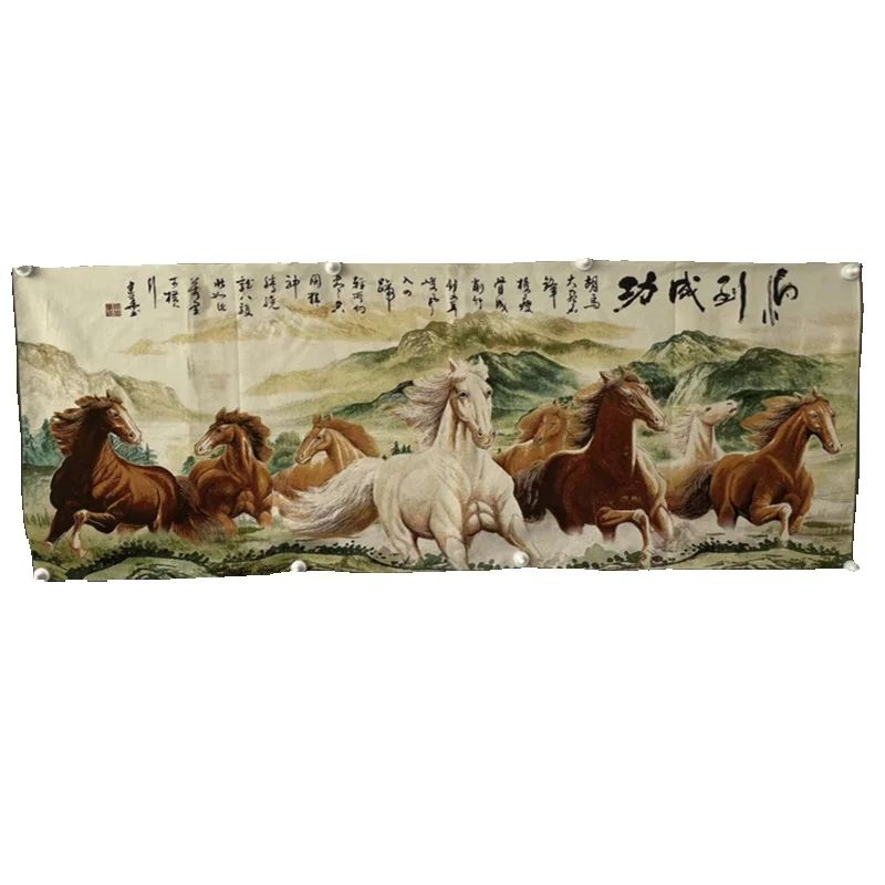 중국 전통 컬러 브로케이드 '즉각적인 성공을 가져다다' - Embroidery Horse 리뷰 및 가격