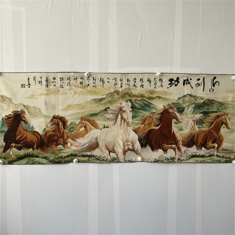 중국 전통 컬러 브로케이드 '즉각적인 성공을 가져다다' - Embroidery Horse 리뷰 및 가격