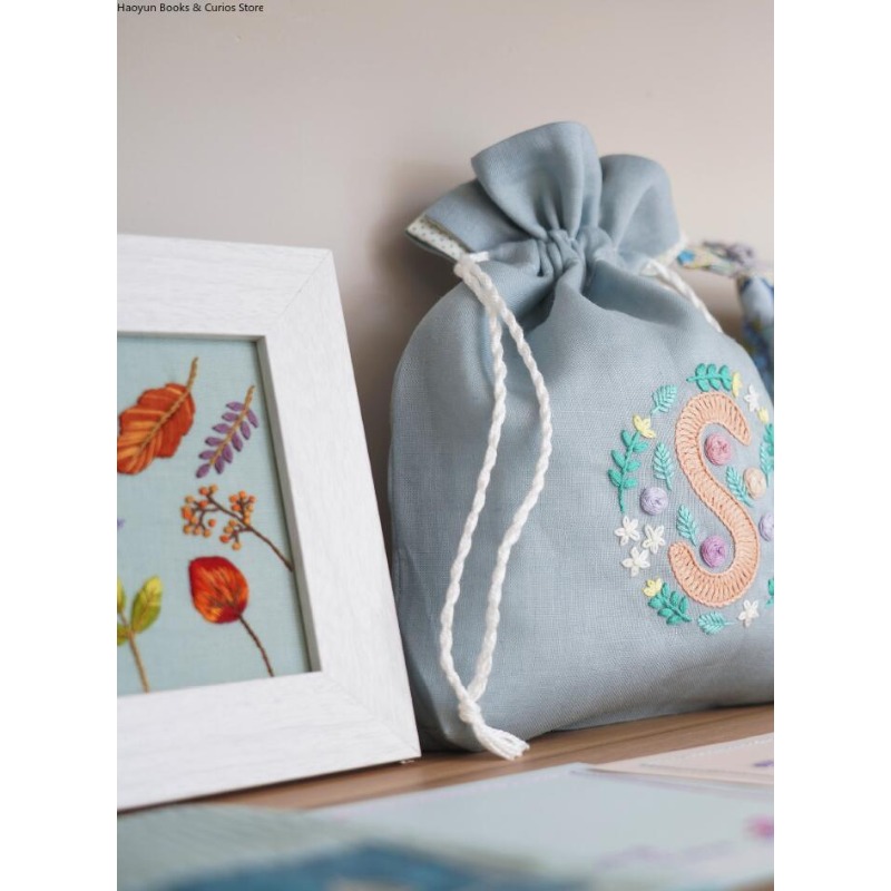 프랑스 자수 패턴 책: 단계별 가이드가 포함된 우아한  - Embroidery Guide Book 리뷰 및 가격