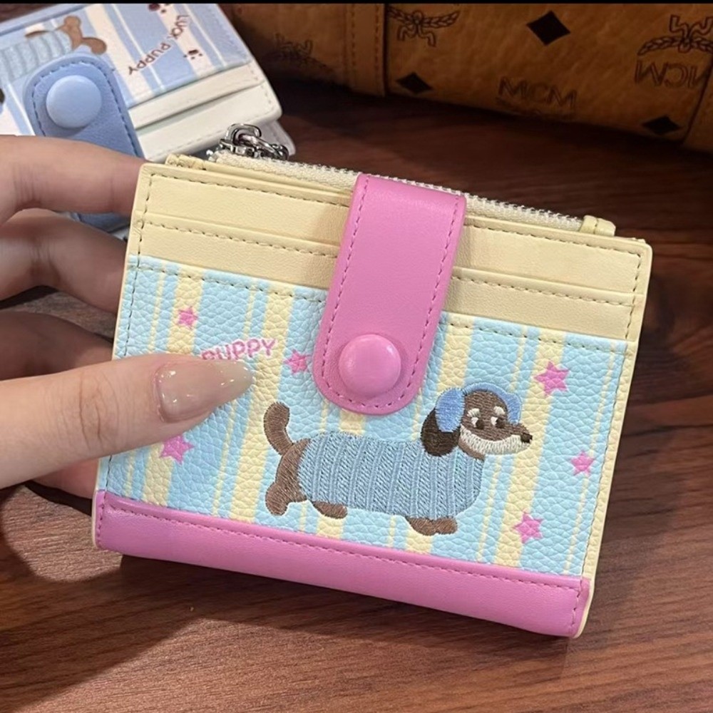 한국 스타일 닥스훈트 자수 짧은 지갑 도파민 컬러 지퍼 - Embroidery Wallet 리뷰 및 가격